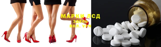 MDMA Абдулино